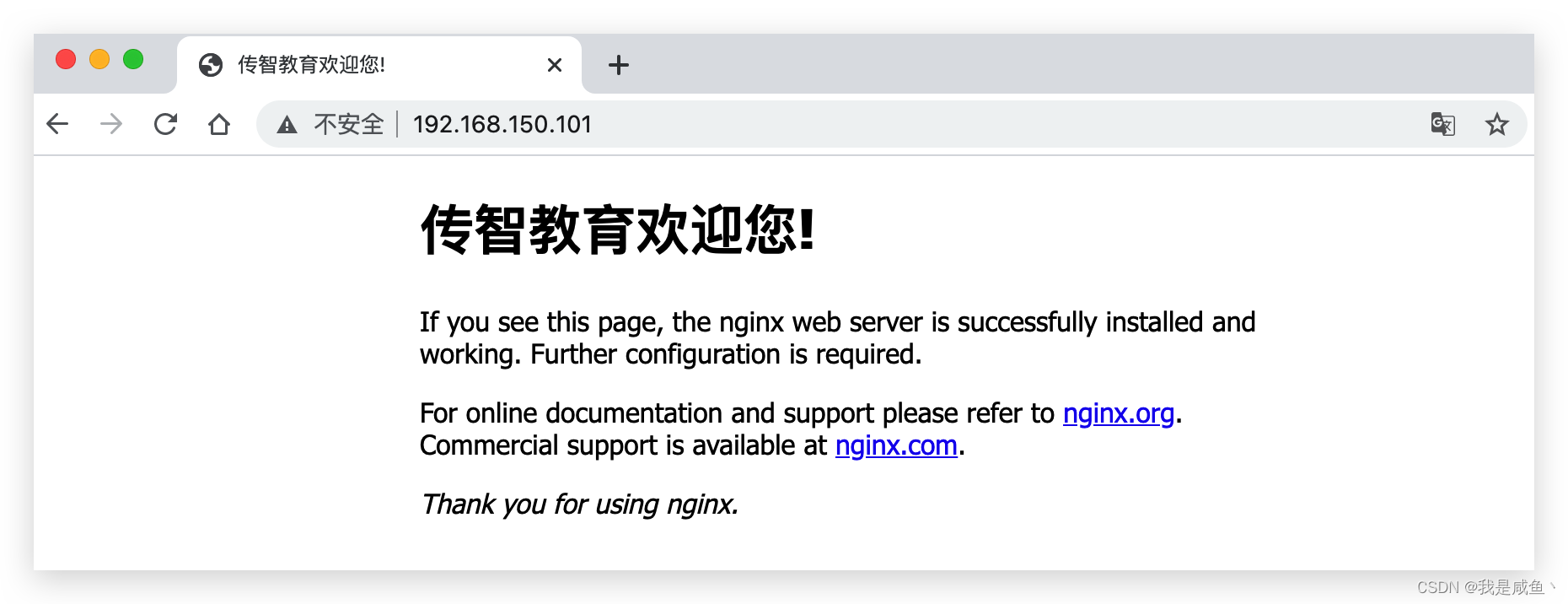 [外链图片转存失败,源站可能有防盗链机制,建议将图片保存下来直接上传(img-6IvTy9hx-1647586526997)(assets/image-20210731164717604.png)]