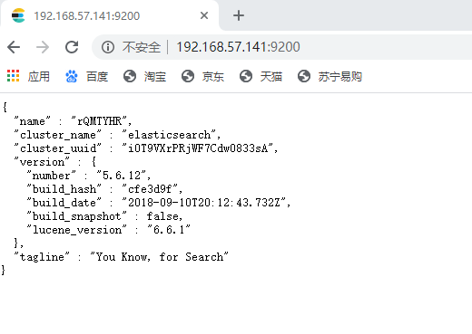 ElasticSearch7学习笔记之安装