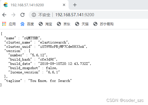 ElasticSearch7学习笔记之安装