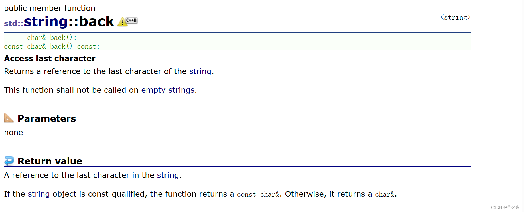 C++之string_c++ string 指针-CSDN博客