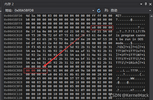 2.PE文件之NT头(IMAGE_NT_HEADERS)_pe nt头-CSDN博客