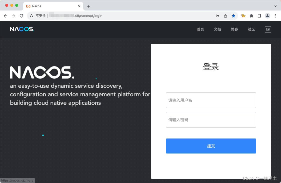 CentOS 7 Nacos 设置开机自动重启