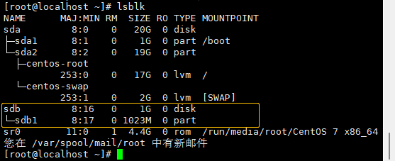 linux系统对硬盘分区_centos怎么分区