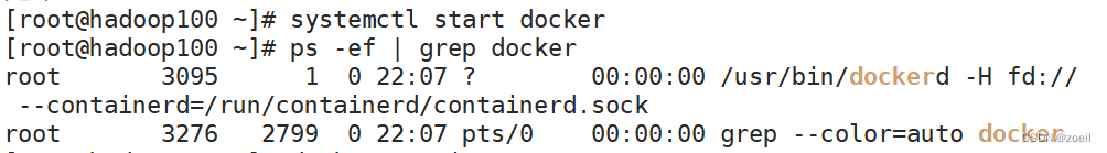 Docker的理论知识，从安装到卸载