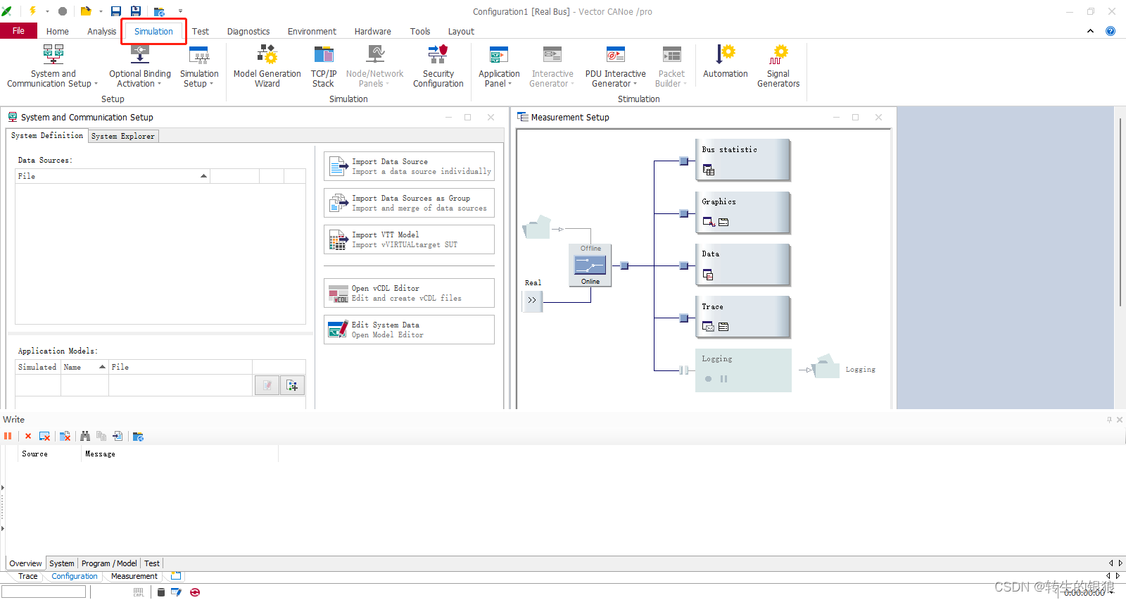 CANoe与外界的信息交互UDP实现_canoe socket_转生的银狼的博客CSDN博客