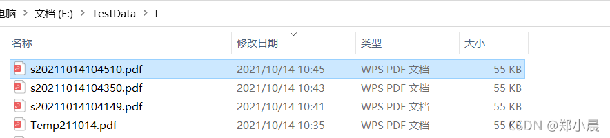 PdfSharp -- 根据PDF模板导出PDF_pdfsharp 打印pdf-CSDN博客