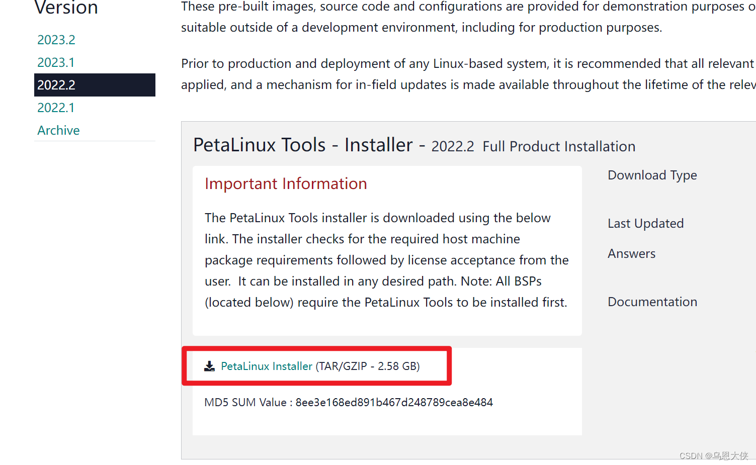 petalinux 2022.2 在 ubantu18.04 下的安装