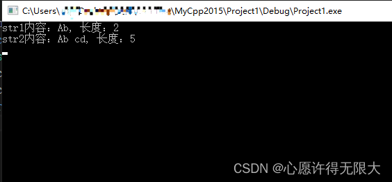 char*/char数组转string数据丢失问题_c 转 c++ string 字符丢失-CSDN博客