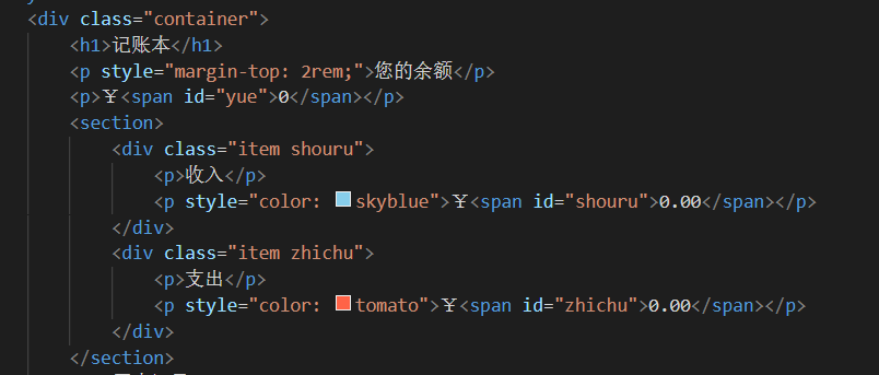 watermark,type_d3F5LXplbmhlaQ,shadow_50,text_Q1NETiBA5bCP5p2w5a2m5YmN56uv,size_20,color_FFFFFF,t_70,g_se,x_16