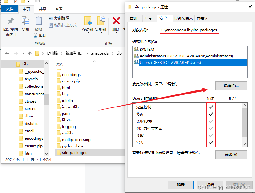 解决 pip is configured with locations that require TLS/SSL, however the ssl module in Python is not