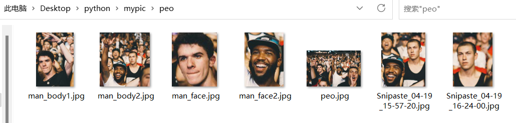 python opencv 简单图像识别,标注 [升级版]_opencv 图片识别并标注物体-CSDN博客