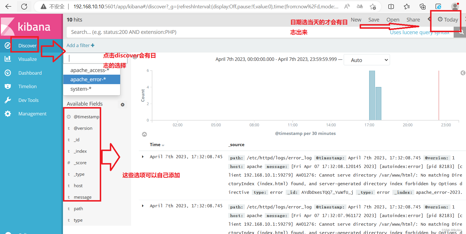 Linux ELK日志分析系统 | logstash日志收集 | elasticsearch 搜索引擎 | kibana 可视化平台 | 架构搭建 | 超详细