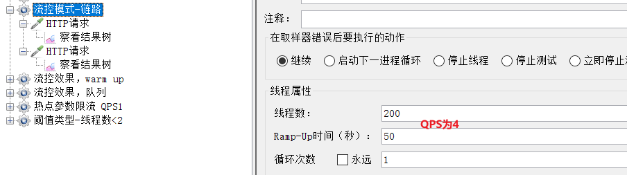 [外链图片转存失败,源站可能有防盗链机制,建议将图片保存下来直接上传(img-pgLrn1TR-1667019555299)(assets/image-20210716105612312.png)]