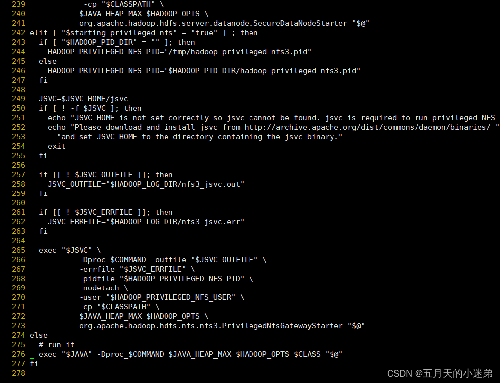 关于初始化启动HDFS未成功/opt/bigdata/hadoop2.6.5/bin/hdfs line 276 /usr/java
