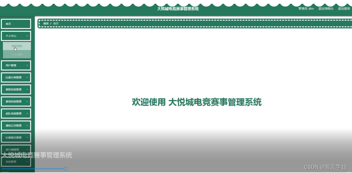 f9cb6c34c4ff4d75993f58d5e5c5dbec.png