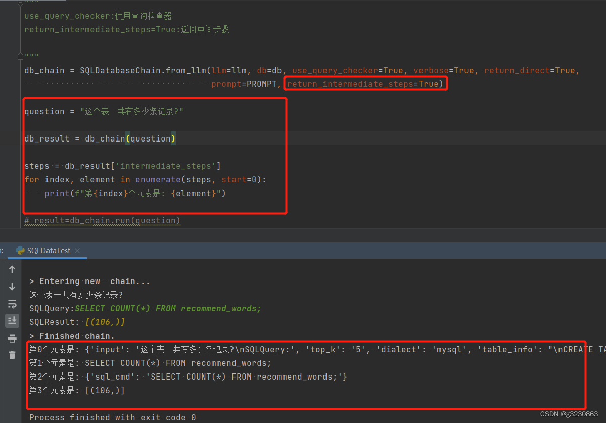 langchain +SQLDatabase+Mysql+OpenAI