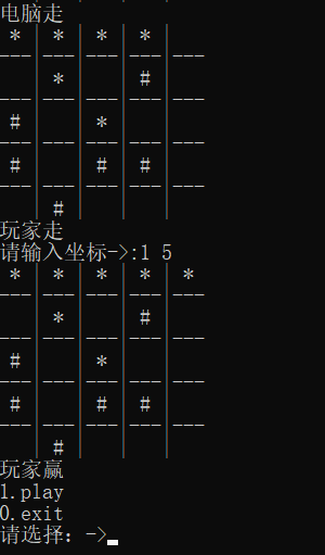 watermark,type_d3F5LXplbmhlaQ,shadow_50,text_Q1NETiBA5pWy5Luj56CB55qE6aKc,size_8,color_FFFFFF,t_70,g_se,x_16