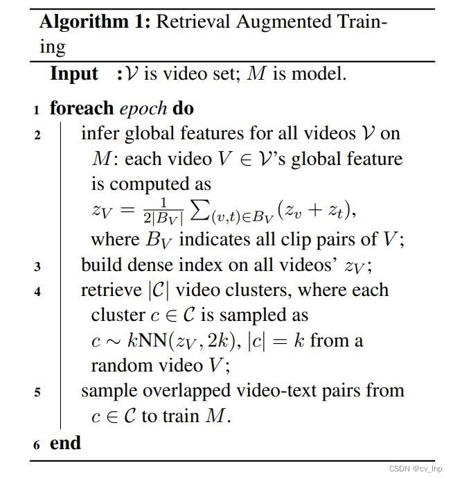 Retrieval Augmented Training