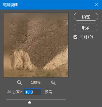 watermark,type_ZHJvaWRzYW5zZmFsbGJhY2s,shadow_50,text_Q1NETiBA5LiA6KGM5Luj56CB5LqU5LiqYnVn,size_9,color_FFFFFF,t_70,g_se,x_16