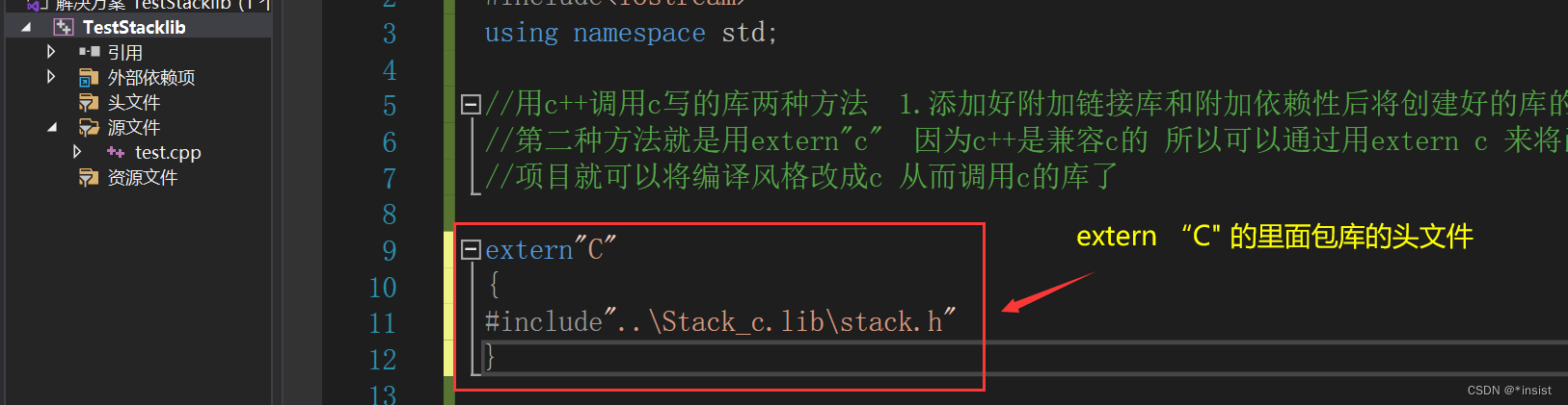 [外链图片转存失败,源站可能有防盗链机制,建议将图片保存下来直接上传(img-BYdV4ZeG-1657719900202)(C:\Users\华哥\AppData\Roaming\Typora\typora-user-images\image-20220713202155357.png)]