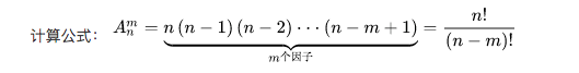Binomial[3, 1] + Binomial[3, 2] + Binomial[3, 3]