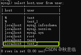 【收藏级】MySQL基本操作的所有内容（常看常新）