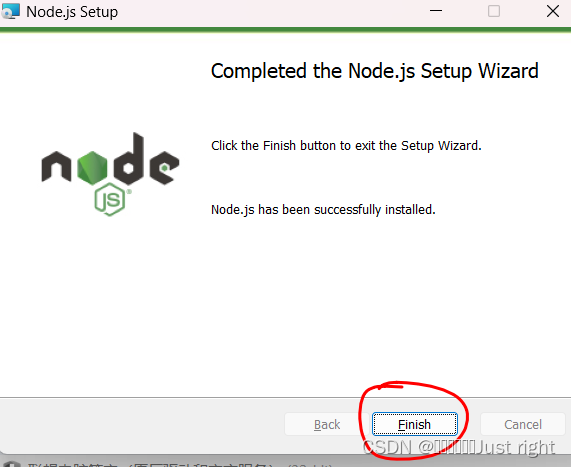 Node.js的安装