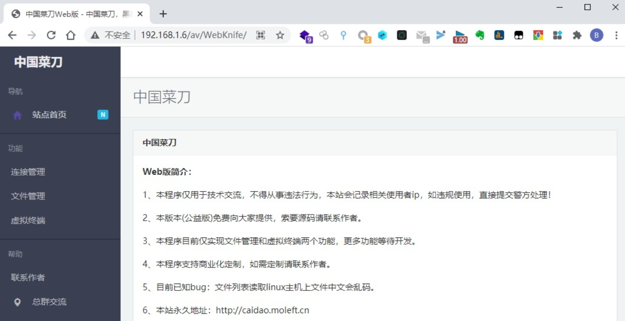 f9e1989179ef456eb1044492c7dcf936.png