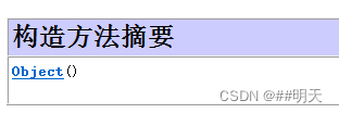 [外链图片转存失败,源站可能有防盗链机制,建议将图片保存下来直接上传(img-GoFZPVW2-1670805864357)(assets/1576053871503.png)]