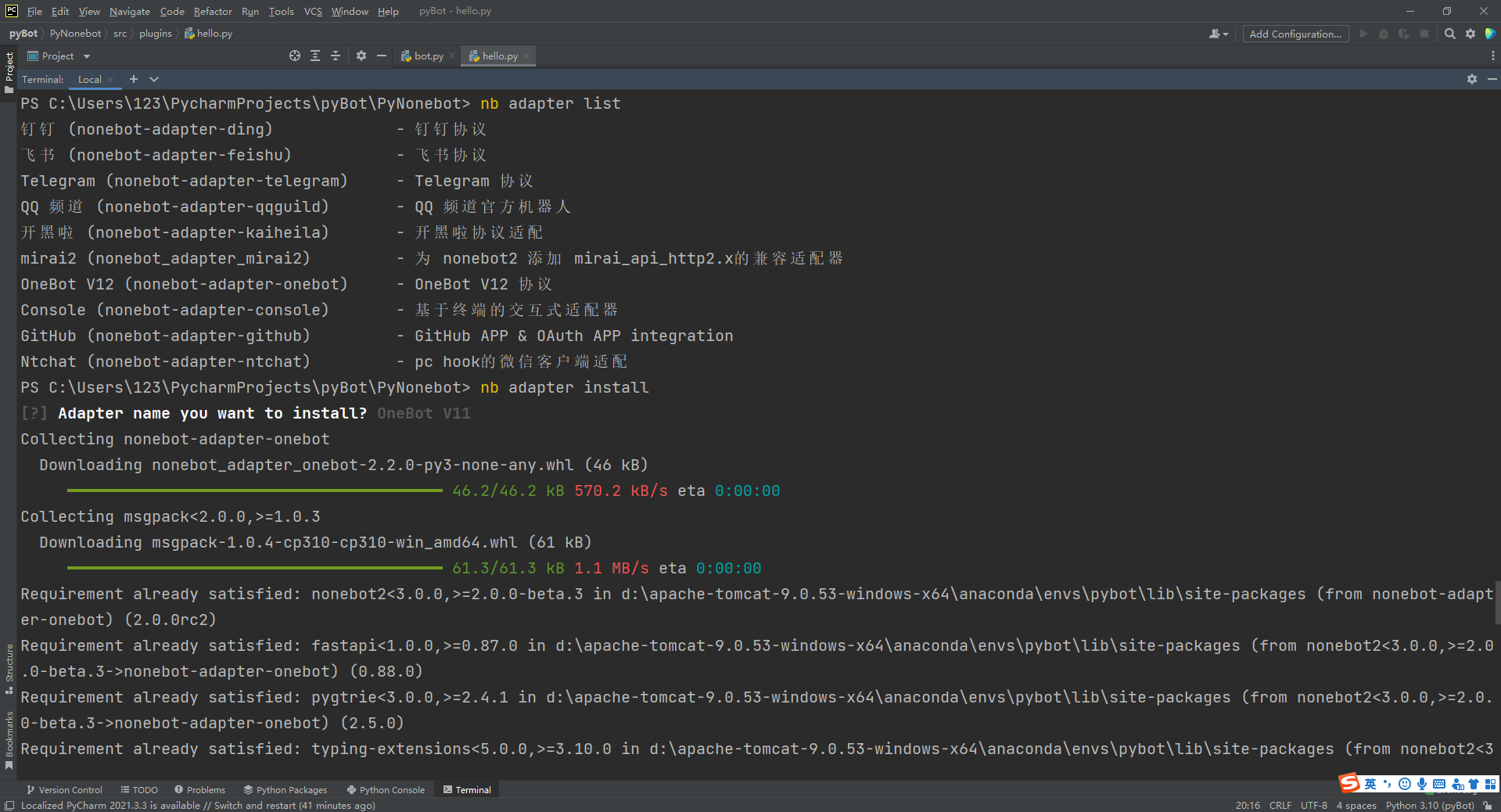  WARNING WebSocket Universal Ws 127 0 0 1 8080 cqhttp ws 