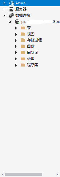 [VS]网页连接数据库