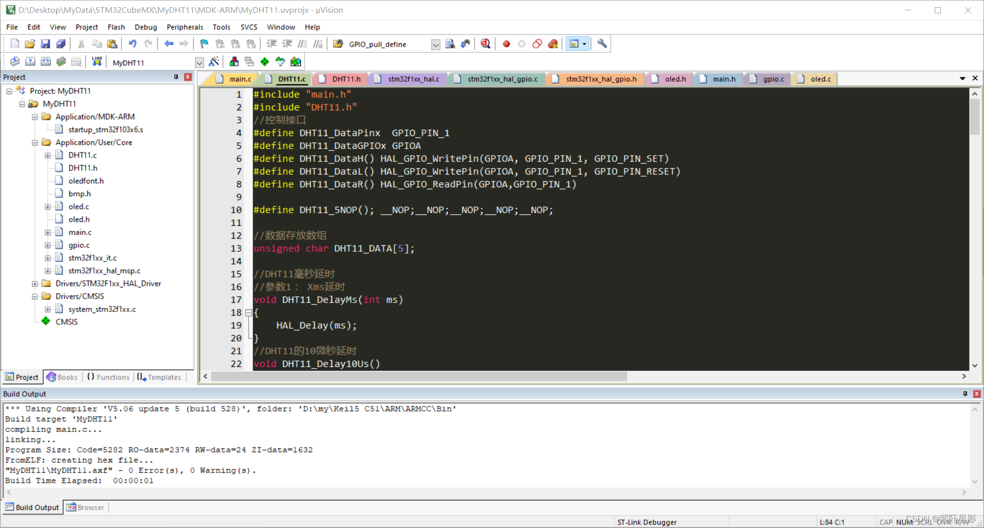 【STM32CubeMX项目】STM32DHT11工程文件