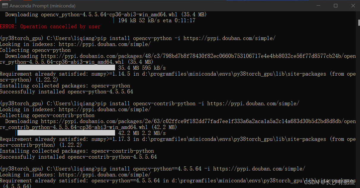 Win10 Win11 opencv opencv4 8 Windows11 CSDN win10-win11-opencv-opencv4-8-windows11-csdn
