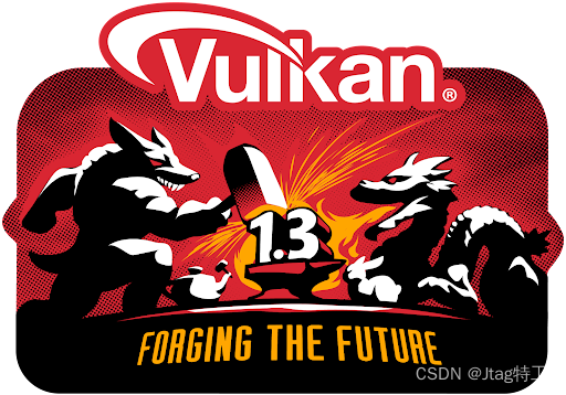 Vulkan