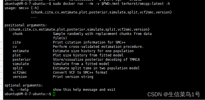 Smc smc++安装_smcpp-CSDN博客