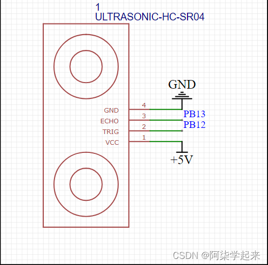 hc-sr04引脚图图片