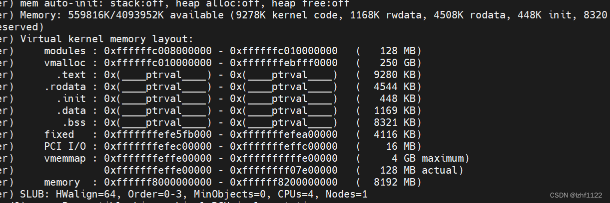 Linux内存模型