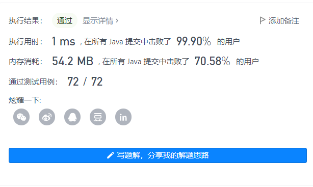 watermark,type_ZHJvaWRzYW5zZmFsbGJhY2s,shadow_50,text_Q1NETiBAUm9uYWxkb0lzRmluZQ,size_15,color_FFFFFF,t_70,g_se,x_16