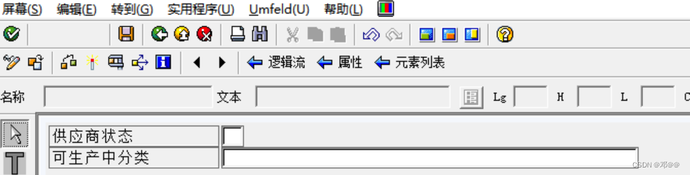 [外链图片转存失败,源站可能有防盗链机制,建议将图片保存下来直接上传(img-vewq1RQ4-1678846013051)(D:\学习计划笔记\增强\IMAGE\image-20220531150927627.png)]