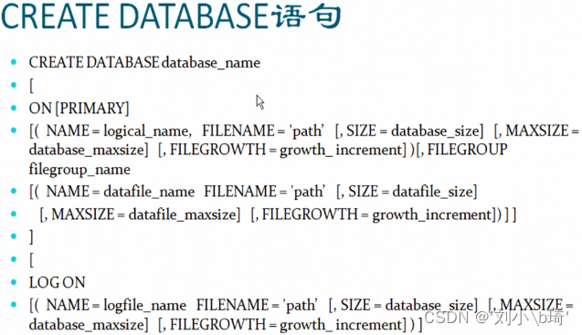 SQL Server创建数据库_sql新建数据库-CSDN博客