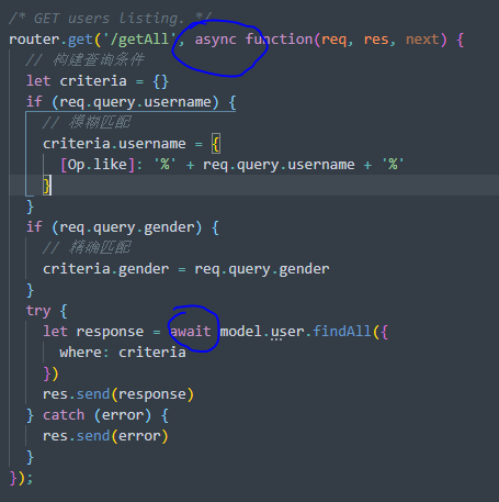 node + express + sequelize服务搭建_express sequelize-CSDN博客