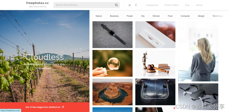 在这里插入图片描述