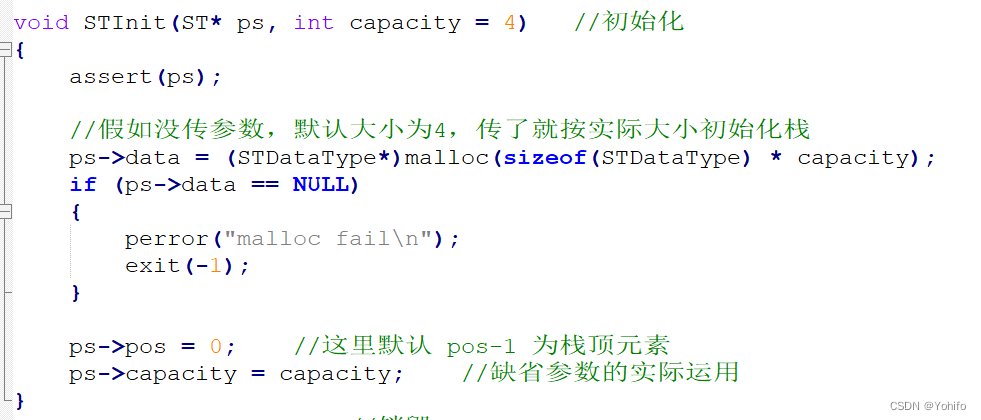 缺省参数