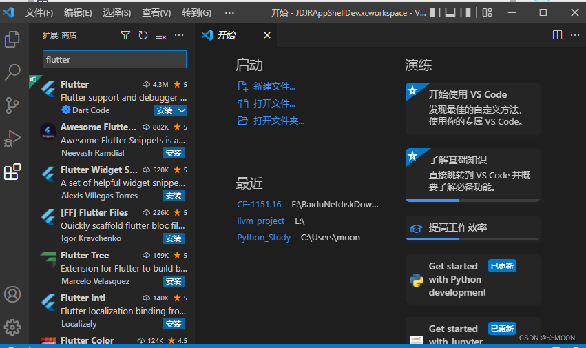 跨平台Flutter-Dart语言常用语法_flutter try catch-CSDN博客