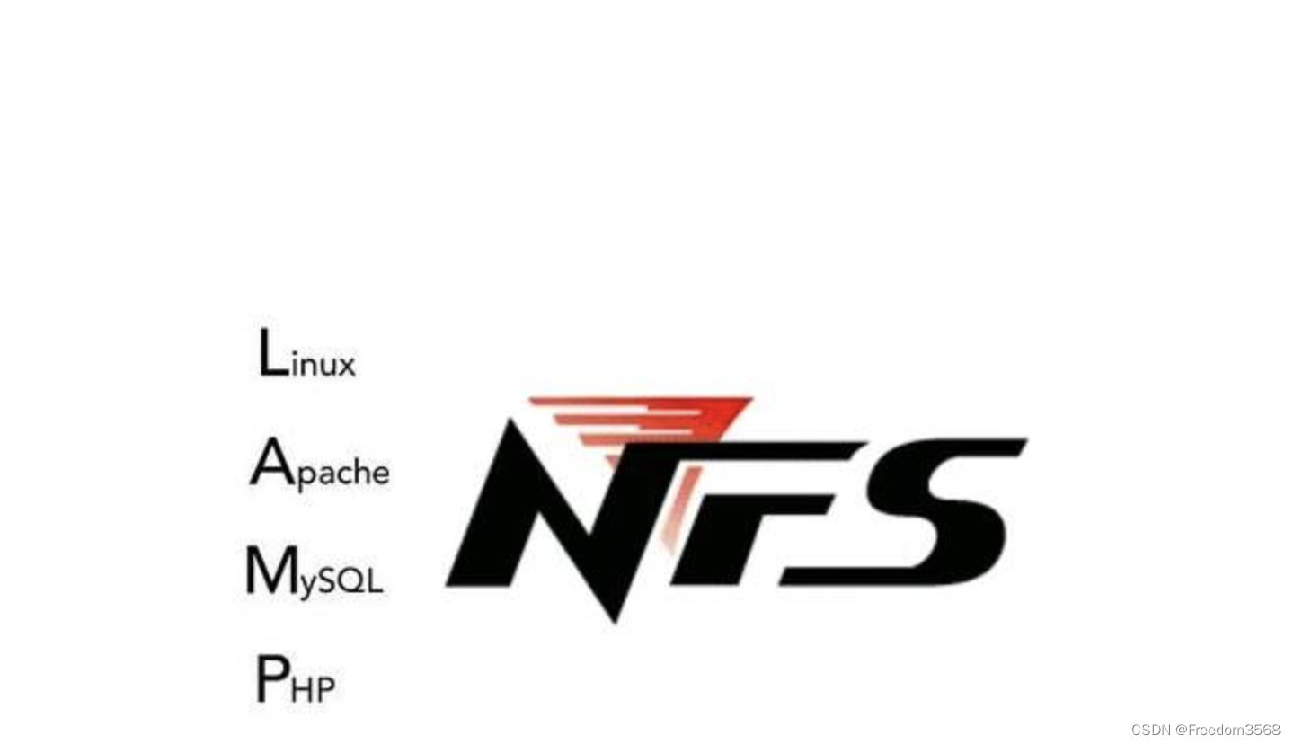 文件服务协议：cifs/nfs 简介