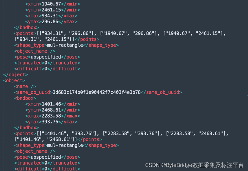 自动驾驶2D图像目标检测标注案例_2d 车辆检测-CSDN博客