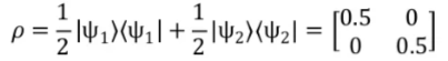 量子计算（七）：量子系统