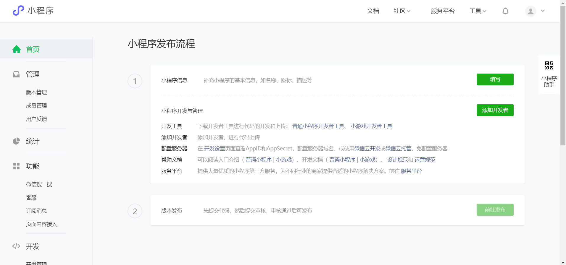 watermark,type_ZmFuZ3poZW5naGVpdGk,shadow_10,text_aHR0cHM6Ly9ibG9nLmNzZG4ubmV0L3FxXzM4MTEzMDA2,size_16,color_FFFFFF,t_70