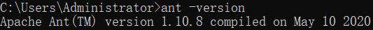 Ant安装成功