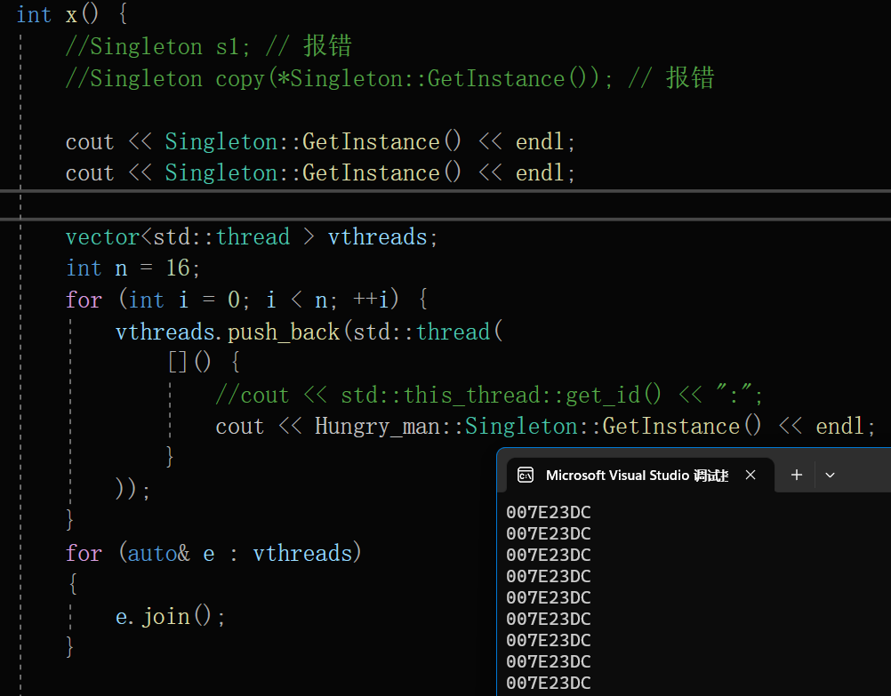 C++ -- 特殊类设计